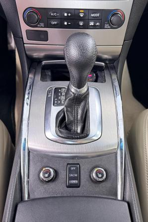 Infiniti G IV с пробегом 2010 года, цена 1 380 000 рублей, 212500 км, седан, Автокод Объявления