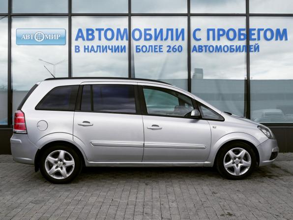 Opel Zafira B с пробегом 2007 года, цена 448 000 рублей, 254000 км, компактвэн, Автокод Объявления