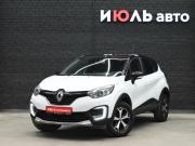 Renault Kaptur I Екатеринбург  - изображение 20