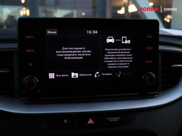 Kia XCeed I с пробегом 2021 года, цена 1 749 000 рублей, 145407 км, хэтчбек, Автокод Объявления