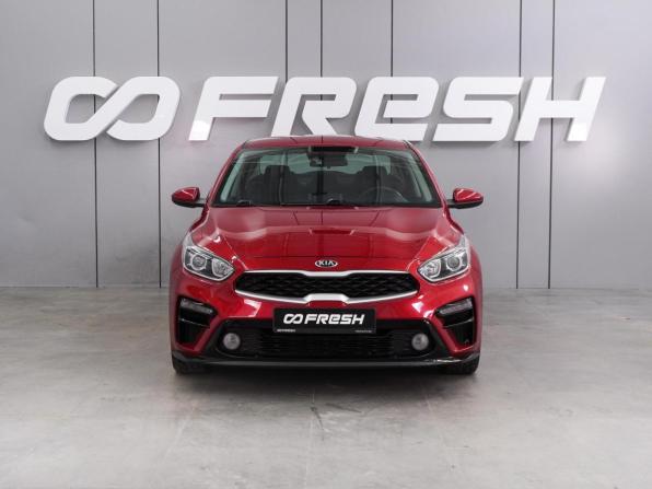 Kia Forte III с пробегом 2019 года, цена 1 699 000 рублей, 133726 км, седан, Автокод Объявления