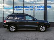 Hyundai Santa Fe Classic Екатеринбург  - изображение 26