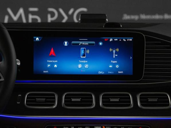 Новый Mercedes-Benz GLE II (V167) Рестайлинг 2026 года, цена 11 948 000 рублей, внедорожник, Автокод Объявления