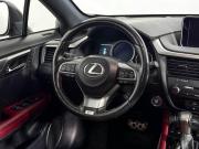 Lexus RX IV Санкт-Петербург  - изображение 37