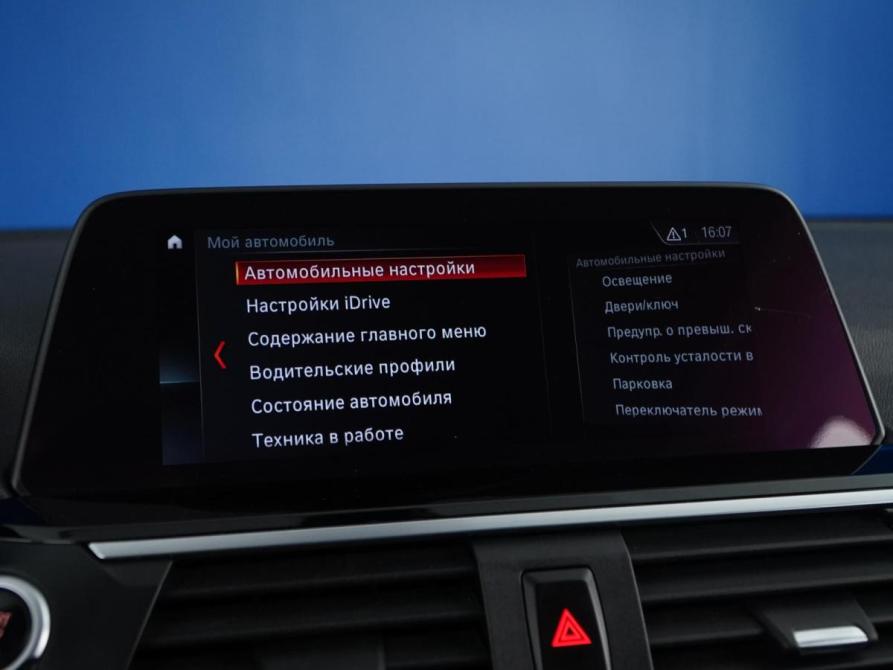 BMW X3 III (G01) Москва  - изображение 23