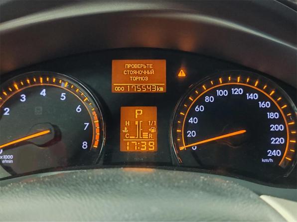 Toyota Avensis III с пробегом 2011 года, цена 1 035 000 рублей, 175542 км, седан, Автокод Объявления