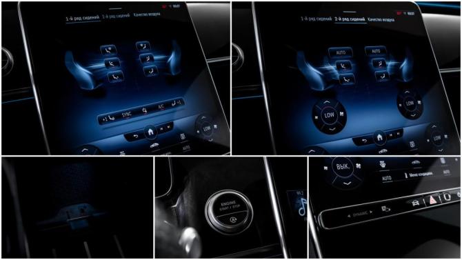 Mercedes-Benz S-Класс VII (W223) с пробегом 2021 года, цена 8 750 000 рублей, 110571 км, седан, Автокод Объявления