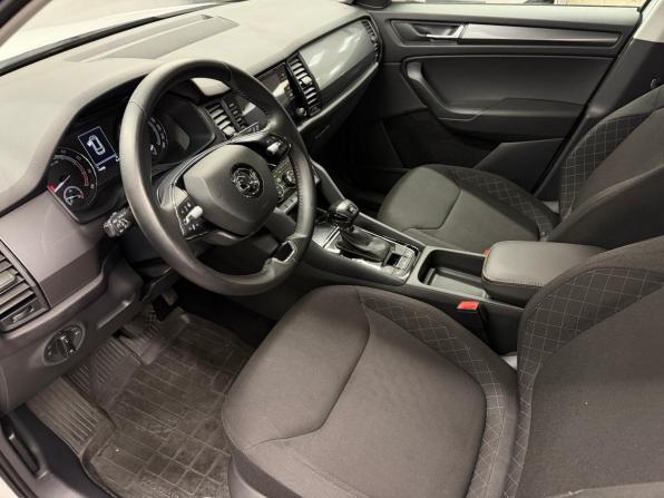 Skoda Kodiaq I с пробегом 2020 года, цена 2 490 000 рублей, 74406 км, внедорожник, Автокод Объявления
