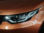 Land Rover Discovery V Москва  - изображение 36