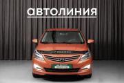 Hyundai Solaris I Рестайлинг Красноярск  - изображение 15