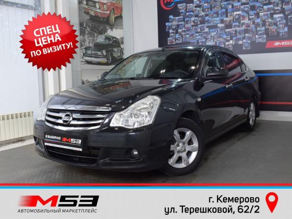 Nissan Almera III (G15) с пробегом 2013 года, цена 645 999 рублей, 161142 км, седан, Автокод Объявления