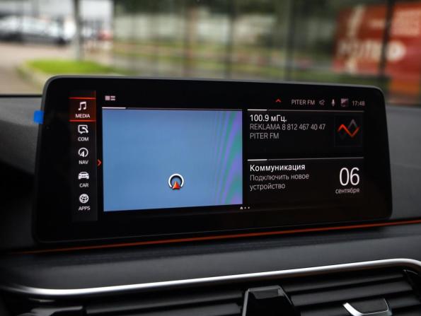 BMW 5 серии VII (G30/G31/G38) Рестайлинг с пробегом 2021 года, цена 5 199 000 рублей, 50102 км, седан, Автокод Объявления