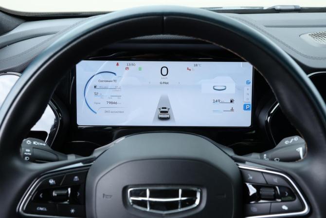Geely Monjaro I с пробегом 2023 года, цена 2 699 000 рублей, 79843 км, внедорожник, Автокод Объявления