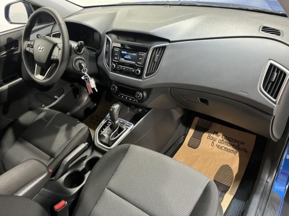 Hyundai Creta I Рестайлинг с пробегом 2020 года, цена 1 993 000 рублей, 57474 км, внедорожник, Автокод Объявления