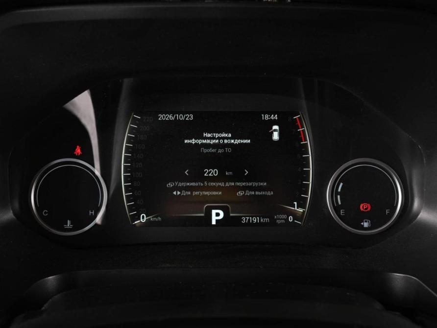 Chery Tiggo 4 Pro I Ростов-на-Дону  - изображение 17