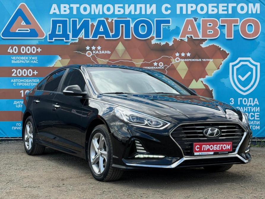 Hyundai Sonata VII (LF) Рестайлинг Набережные Челны  - изображение 1