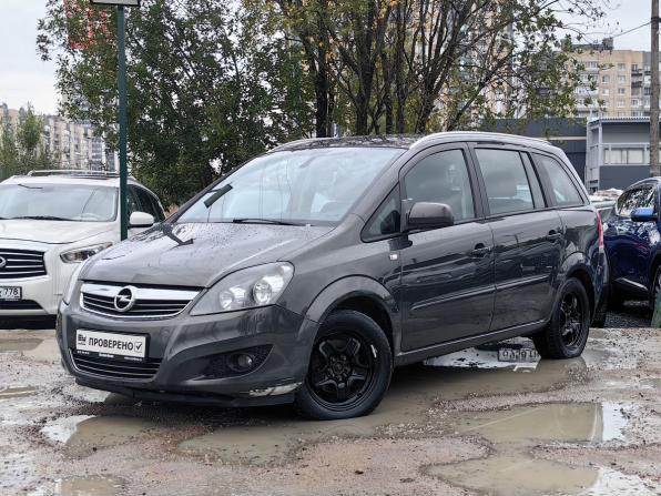 Opel Zafira B Рестайлинг с пробегом 2014 года, цена 739 000 рублей, 138500 км, компактвэн, Автокод Объявления