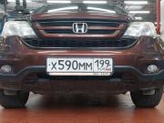 Honda CR-V III Рестайлинг Москва  - изображение 74