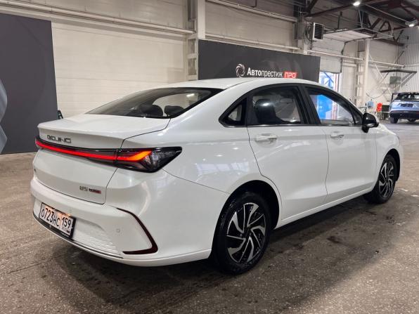 BAIC U5 Plus с пробегом 2023 года, цена 1 394 000 рублей, 23942 км, седан, Автокод Объявления