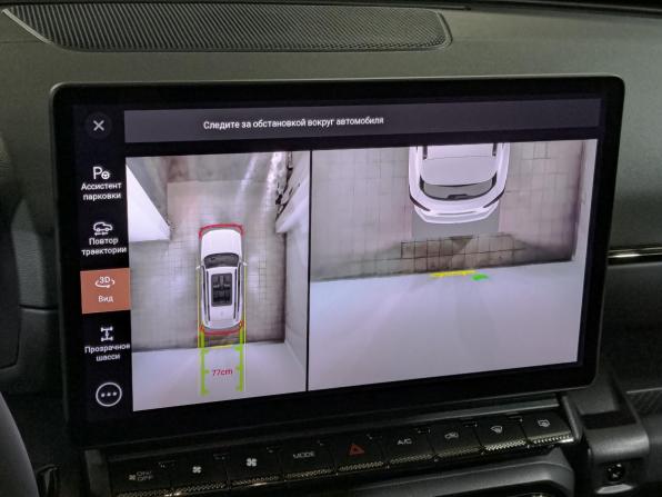 Haval H7 I с пробегом 2025 года, цена 3 450 000 рублей, 3305 км, внедорожник, Автокод Объявления