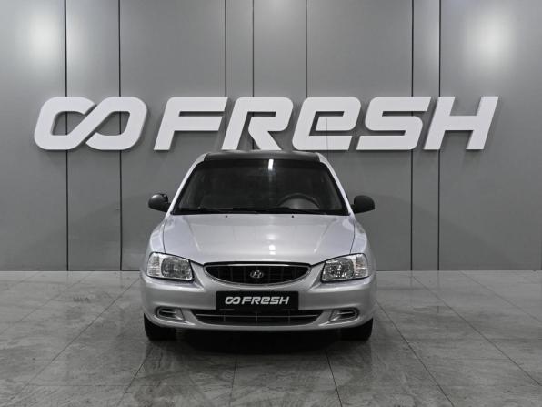 Hyundai Accent II с пробегом 2007 года, цена 599 000 рублей, 223445 км, седан, Автокод Объявления