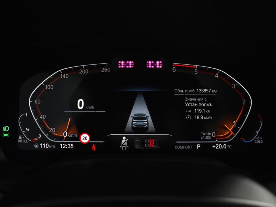 BMW X5 IV (G05/G18) Санкт-Петербург  - изображение 24