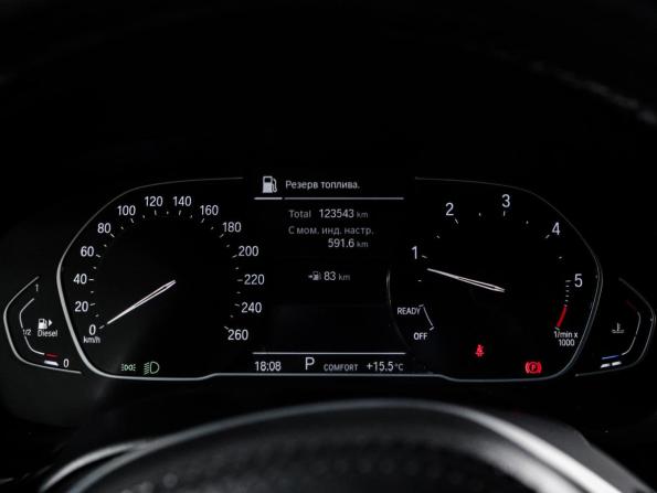 BMW 5 серии VII (G30/G31/G38) Рестайлинг с пробегом 2020 года, цена 3 757 000 рублей, 123542 км, седан, Автокод Объявления