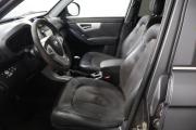 Lifan X60 I Рестайлинг Санкт-Петербург  - изображение 23