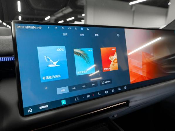 Lynk &amp; Co 900 с пробегом 2026 года, цена 8 200 000 рублей, 50 км, внедорожник, Автокод Объявления