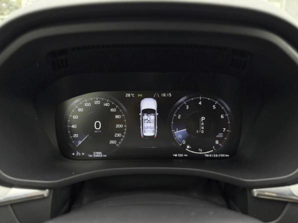 Volvo XC60 II с пробегом 2020 года, цена 3 625 000 рублей, 37892 км, внедорожник, Автокод Объявления