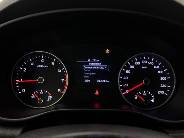 Kia Sportage IV Рестайлинг с пробегом 2019 года, цена 1 810 000 рублей, 142778 км, внедорожник, Автокод Объявления