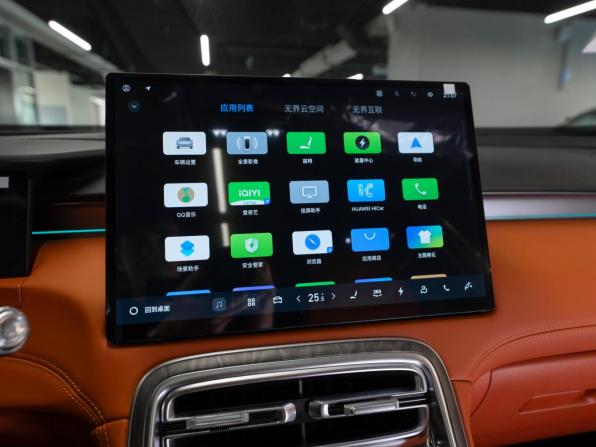 Geely Galaxy M7 с пробегом 2026 года, цена 3 650 000 рублей, 18 км, внедорожник, Автокод Объявления