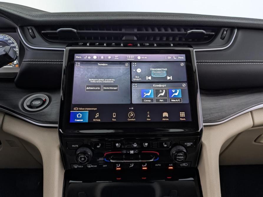 Jeep Grand Cherokee V (WL) Москва  - изображение 17
