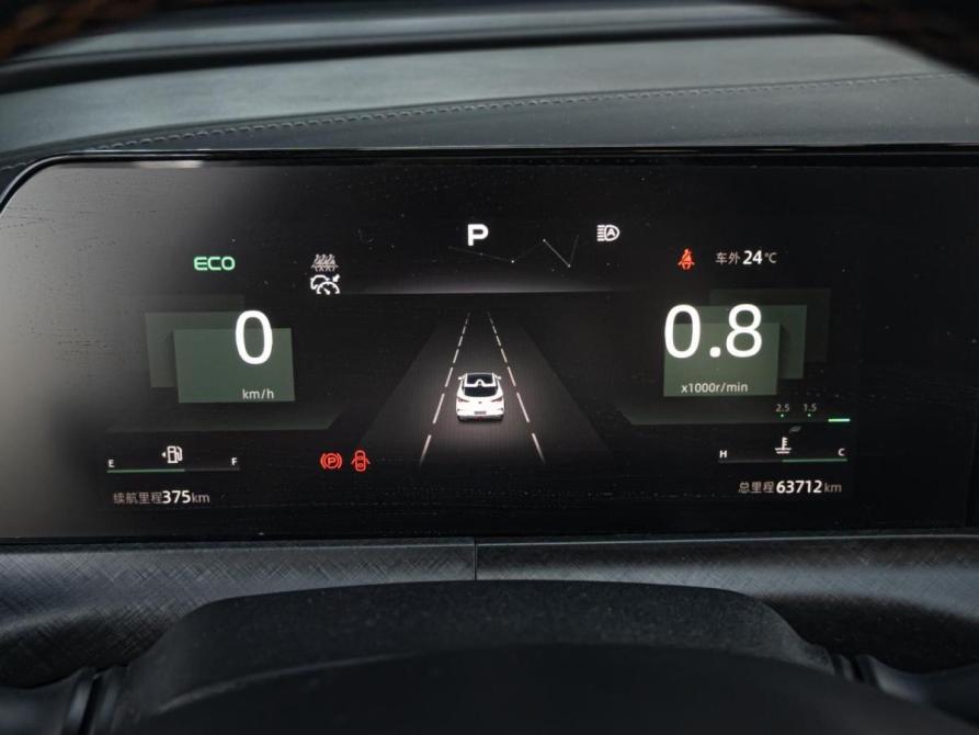 Changan UNI-T I Краснодар  - изображение 18