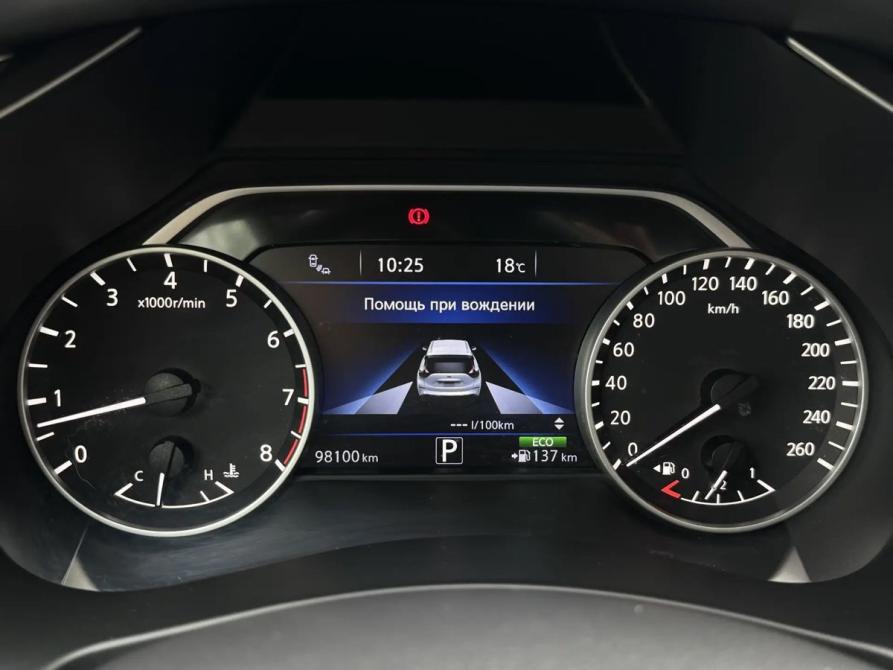 Nissan Murano III (Z52) Екатеринбург  - изображение 18