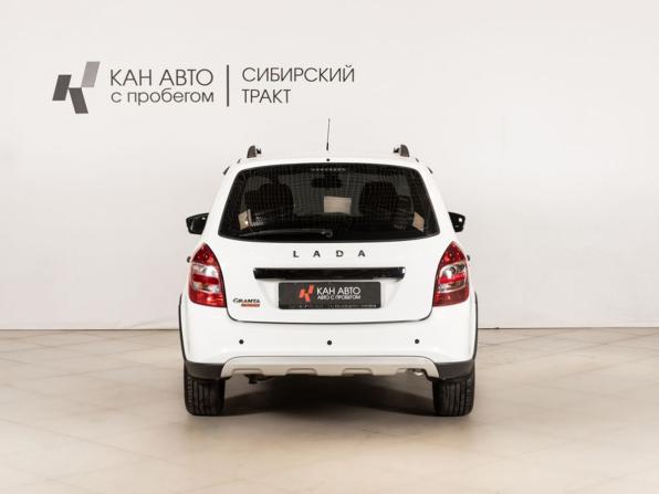 Lada (ВАЗ) Granta I Рестайлинг с пробегом 2021 года, цена 739 900 рублей, 152845 км, универсал, Автокод Объявления