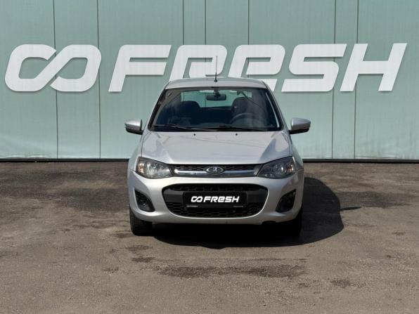 Lada (ВАЗ) Kalina II с пробегом 2014 года, цена 499 000 рублей, 178435 км, хэтчбек, Автокод Объявления