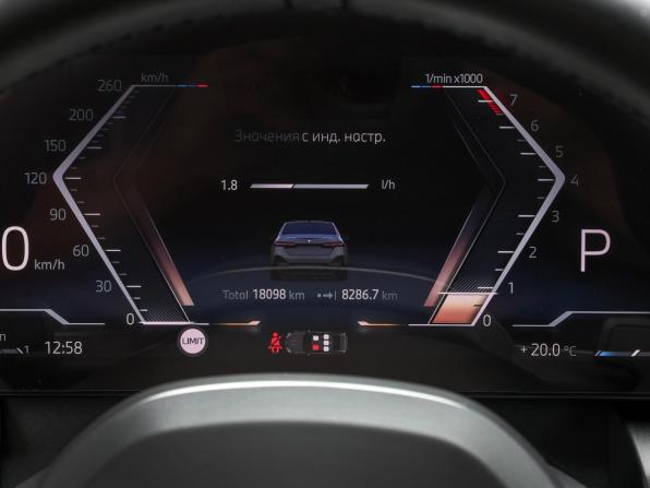 BMW 5 серии VIII (G60/G61/G68) с пробегом 2024 года, цена 7 400 000 рублей, 18096 км, седан, Автокод Объявления