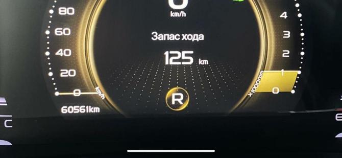 Belgee X50 с пробегом 2024 года, цена 1 690 000 рублей, 60560 км, внедорожник, Автокод Объявления