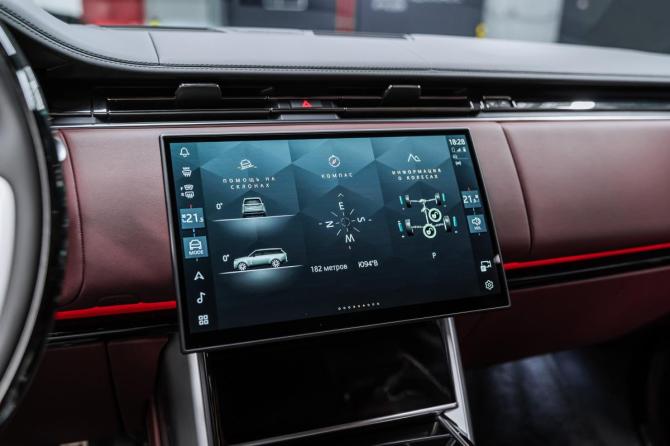 Новый Land Rover Range Rover V 2026 года, цена 23 350 000 рублей, внедорожник, Автокод Объявления