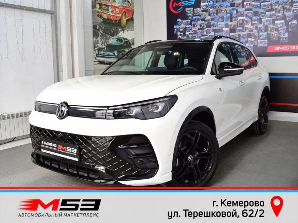 Volkswagen Tiguan III (China Market) с пробегом 2026 года, цена 4 699 995 рублей, 53 км, внедорожник, Автокод Объявления