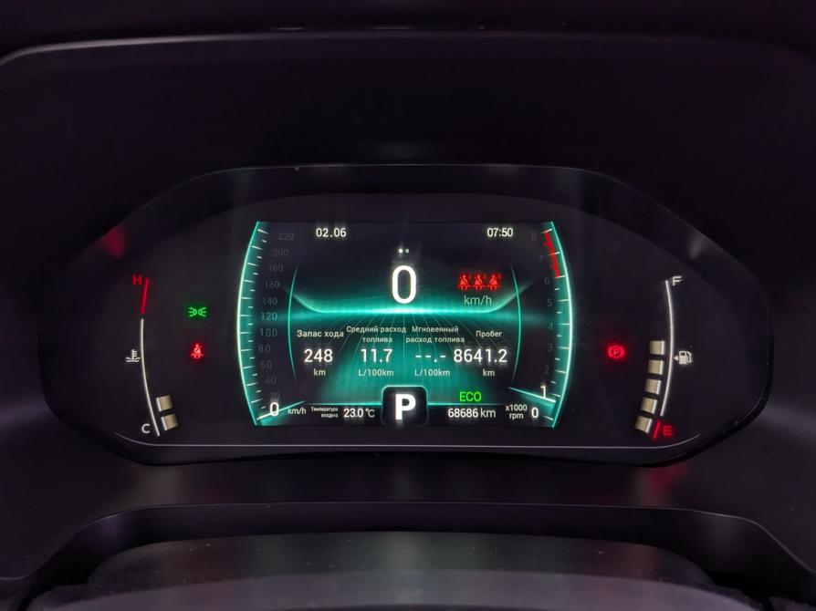Chery Tiggo 7 Pro I Москва  - изображение 13