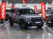 JETOUR T2 Санкт-Петербург  - изображение 30