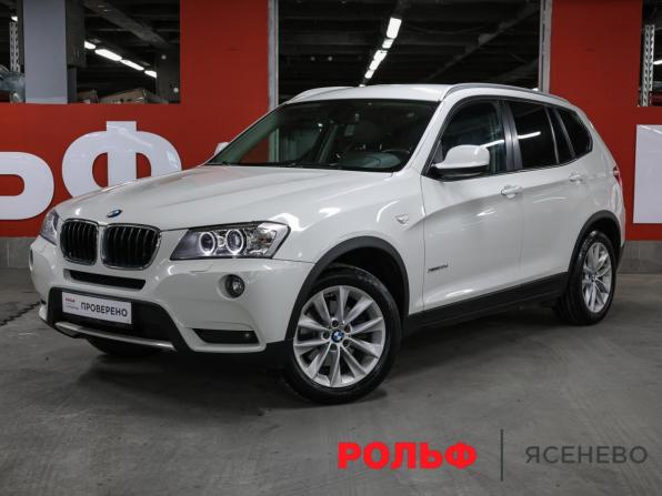 BMW X3 II (F25) с пробегом 2014 года, цена 1 977 000 рублей, 147390 км, внедорожник, Автокод Объявления