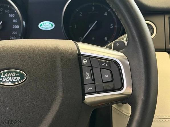 Land Rover Discovery Sport I с пробегом 2017 года, цена 2 400 000 рублей, 85897 км, внедорожник, Автокод Объявления