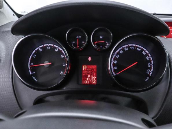 Opel Meriva B с пробегом 2013 года, цена 879 000 рублей, 103740 км, минивэн, Автокод Объявления