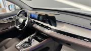 Chery Tiggo 7 Pro Max I Рестайлинг Киров  - изображение 36