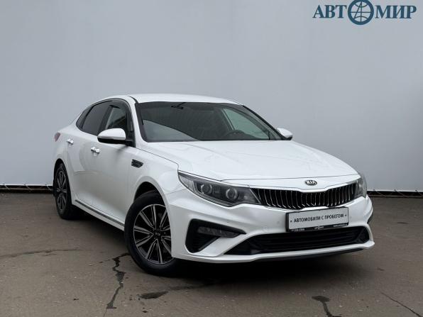 Kia Optima IV с пробегом 2018 года, цена 1 490 000 рублей, 194947 км, седан, Автокод Объявления