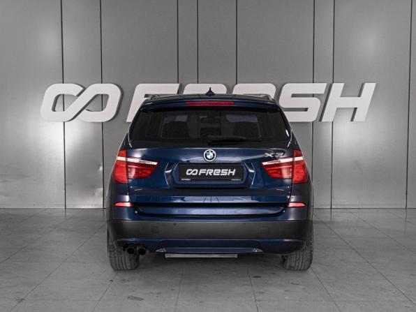 BMW X3 II (F25) с пробегом 2013 года, цена 2 199 000 рублей, 241487 км, внедорожник, Автокод Объявления