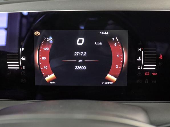 BAIC U5 Plus с пробегом 2023 года, цена 1 249 000 рублей, 33600 км, седан, Автокод Объявления